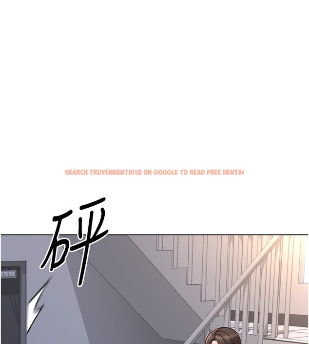 查看漫画魯蛇社畜的金手指 - 第27話-積極獻身的組長 - sayhentaiz.net中的3490429图片