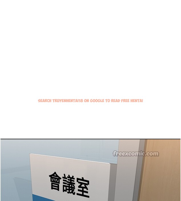 查看漫画魯蛇社畜的金手指 - 第27話-積極獻身的組長 - sayhentaiz.net中的3490432图片