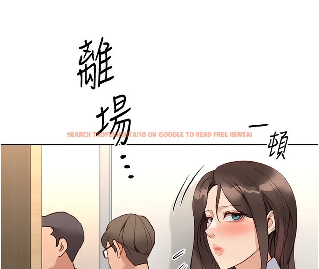查看漫画魯蛇社畜的金手指 - 第27話-積極獻身的組長 - sayhentaiz.net中的3490439图片