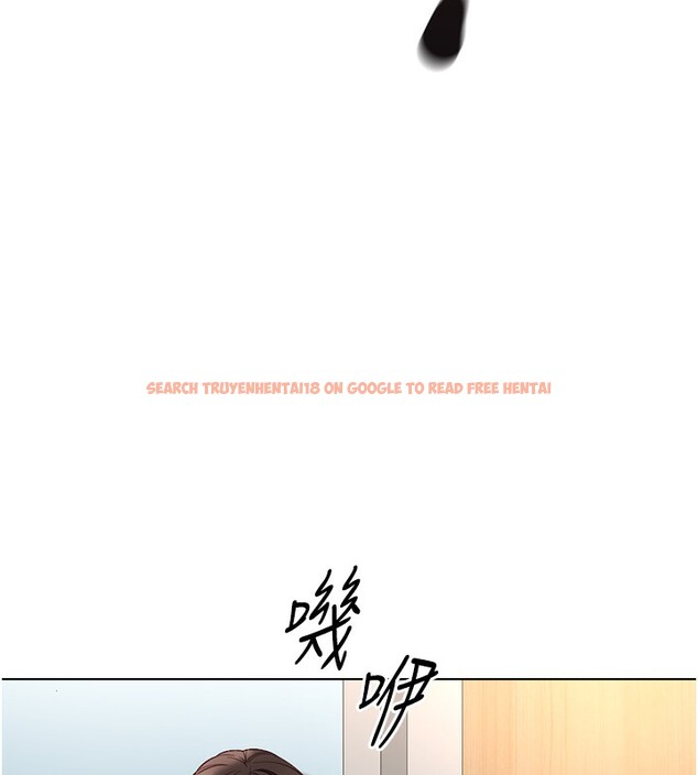 查看漫画魯蛇社畜的金手指 - 第27話-積極獻身的組長 - sayhentaiz.net中的3490444图片