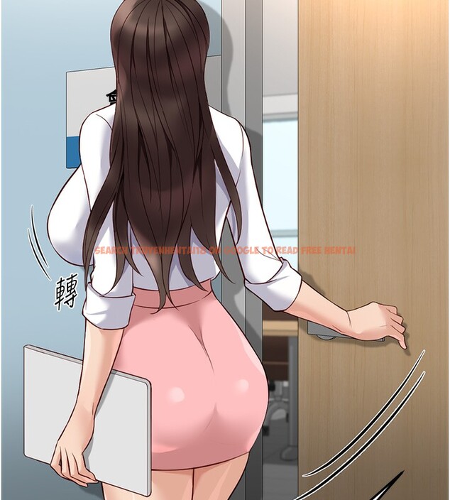 查看漫画魯蛇社畜的金手指 - 第27話-積極獻身的組長 - sayhentaiz.net中的3490445图片