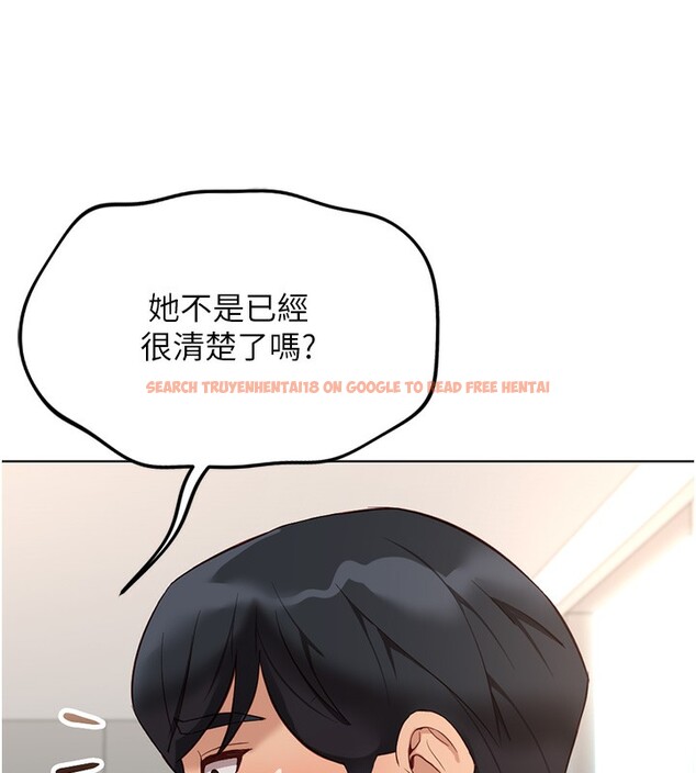 查看漫画魯蛇社畜的金手指 - 第27話-積極獻身的組長 - sayhentaiz.net中的3490452图片