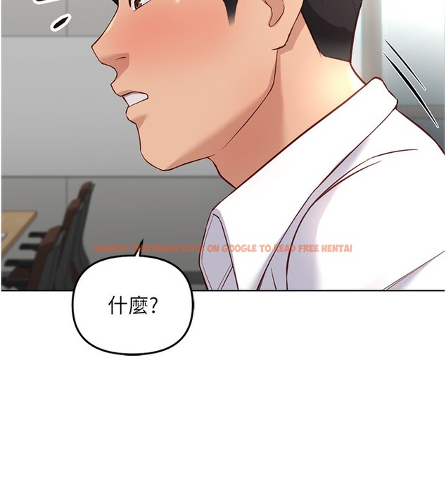 查看漫画魯蛇社畜的金手指 - 第27話-積極獻身的組長 - sayhentaiz.net中的3490453图片