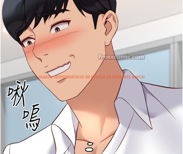 查看漫画魯蛇社畜的金手指 - 第27話-積極獻身的組長 - sayhentaiz.net中的3490460图片
