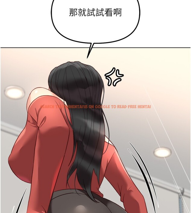 查看漫画魯蛇社畜的金手指 - 第27話-積極獻身的組長 - sayhentaiz.net中的3490462图片