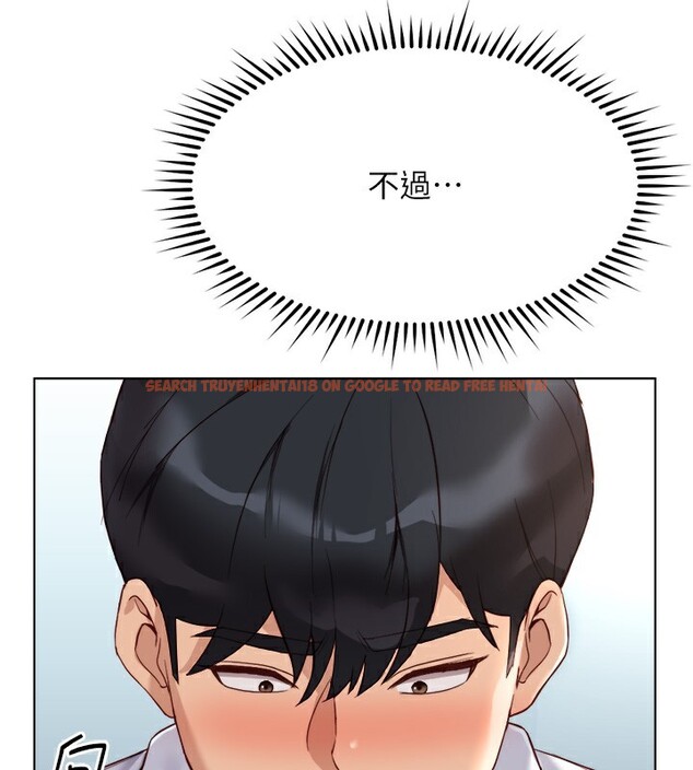 查看漫画魯蛇社畜的金手指 - 第27話-積極獻身的組長 - sayhentaiz.net中的3490473图片