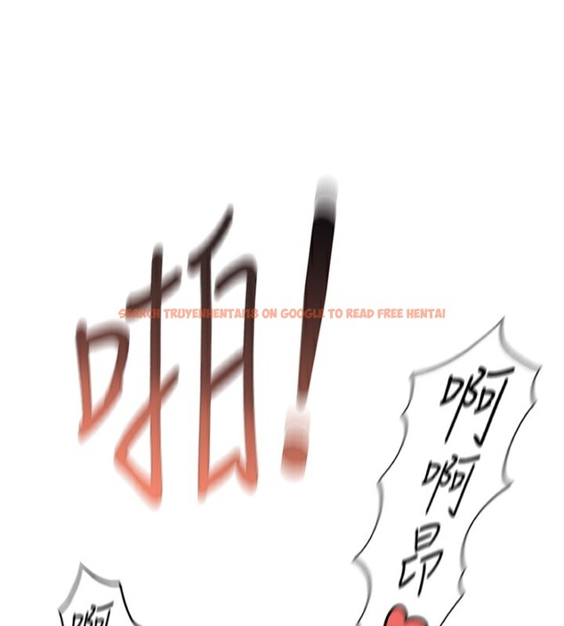 查看漫画魯蛇社畜的金手指 - 第27話-積極獻身的組長 - sayhentaiz.net中的3490475图片