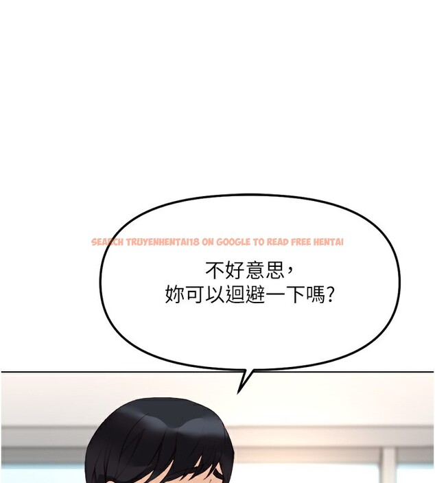 查看漫画魯蛇社畜的金手指 - 第27話-積極獻身的組長 - sayhentaiz.net中的3490485图片