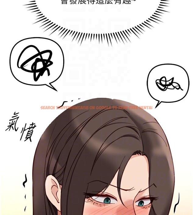 查看漫画魯蛇社畜的金手指 - 第27話-積極獻身的組長 - sayhentaiz.net中的3490499图片