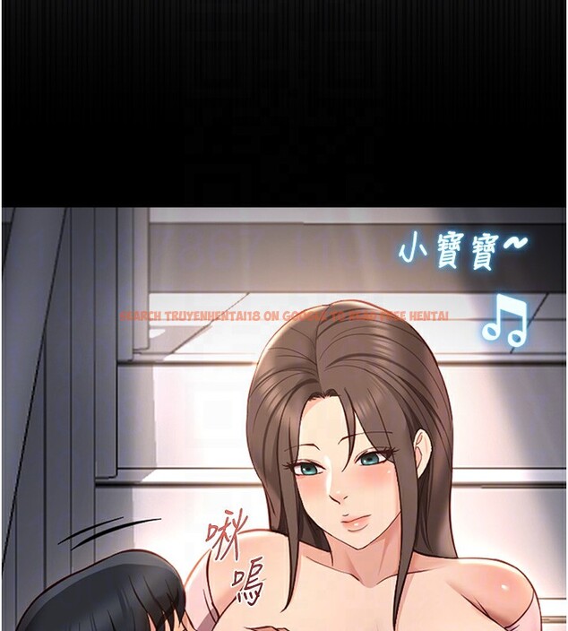 查看漫画魯蛇社畜的金手指 - 第27話-積極獻身的組長 - sayhentaiz.net中的3490514图片