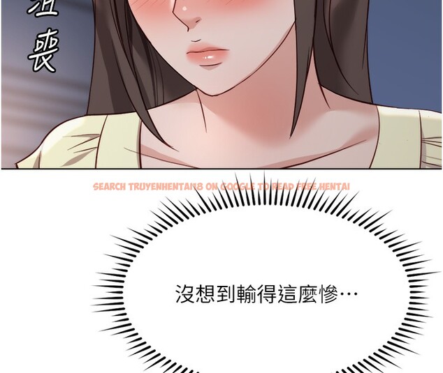 查看漫画魯蛇社畜的金手指 - 第27話-積極獻身的組長 - sayhentaiz.net中的3490524图片