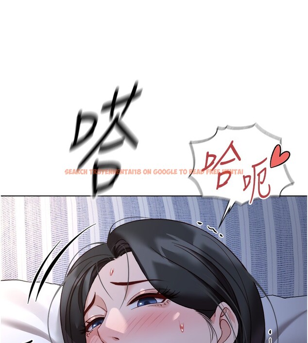 查看漫画魯蛇社畜的金手指 - 第27話-積極獻身的組長 - sayhentaiz.net中的3490541图片