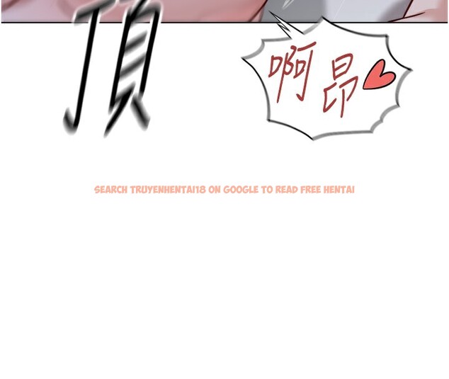 查看漫画魯蛇社畜的金手指 - 第27話-積極獻身的組長 - sayhentaiz.net中的3490546图片