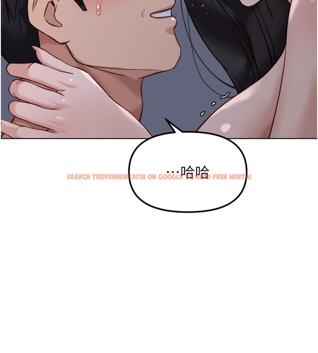 查看漫画魯蛇社畜的金手指 - 第27話-積極獻身的組長 - sayhentaiz.net中的3490551图片