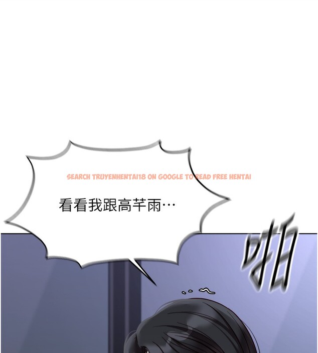 查看漫画魯蛇社畜的金手指 - 第27話-積極獻身的組長 - sayhentaiz.net中的3490557图片