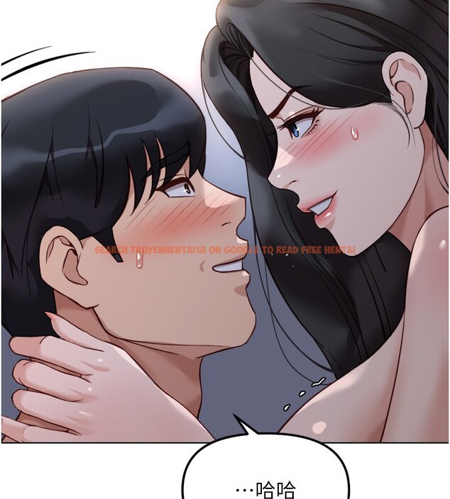 查看漫画魯蛇社畜的金手指 - 第28話-現在是預付制哦! - sayhentaiz.net中的3513460图片