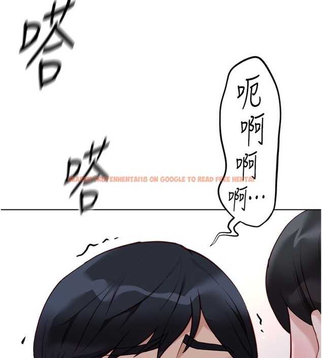 查看漫画魯蛇社畜的金手指 - 第28話-現在是預付制哦! - sayhentaiz.net中的3513470图片