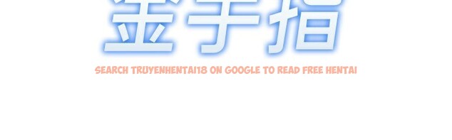 查看漫画魯蛇社畜的金手指 - 第28話-現在是預付制哦! - sayhentaiz.net中的3513477图片