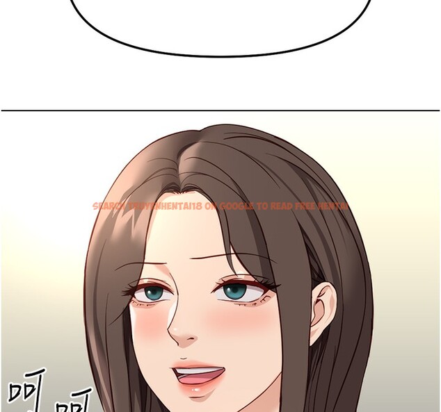查看漫画魯蛇社畜的金手指 - 第28話-現在是預付制哦! - sayhentaiz.net中的3513501图片