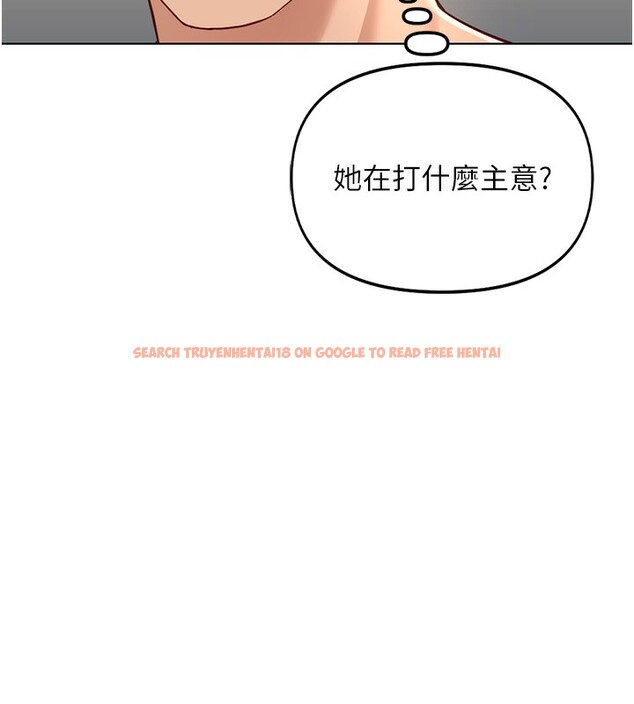 查看漫画魯蛇社畜的金手指 - 第28話-現在是預付制哦! - sayhentaiz.net中的3513511图片
