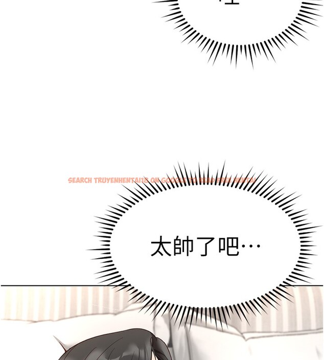 查看漫画魯蛇社畜的金手指 - 第28話-現在是預付制哦! - sayhentaiz.net中的3513517图片