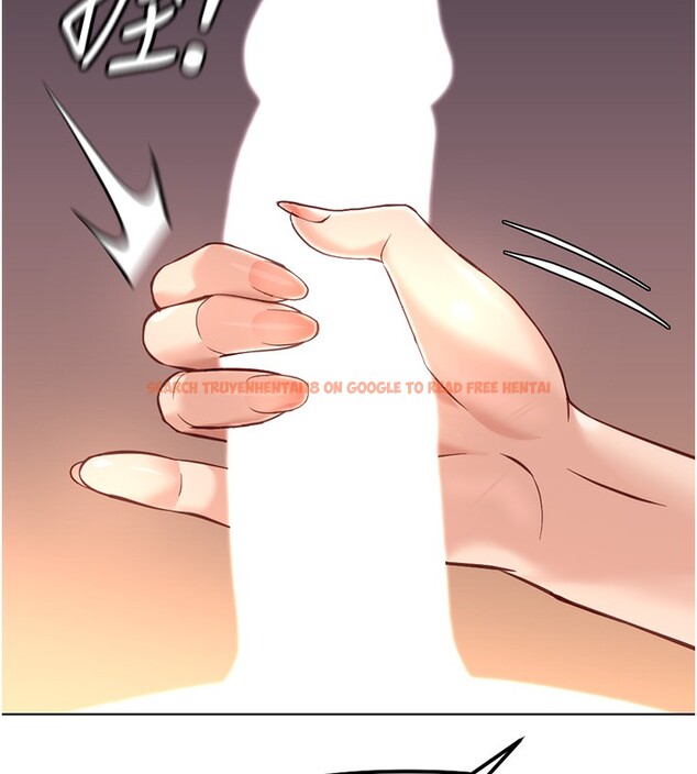查看漫画魯蛇社畜的金手指 - 第28話-現在是預付制哦! - sayhentaiz.net中的3513526图片