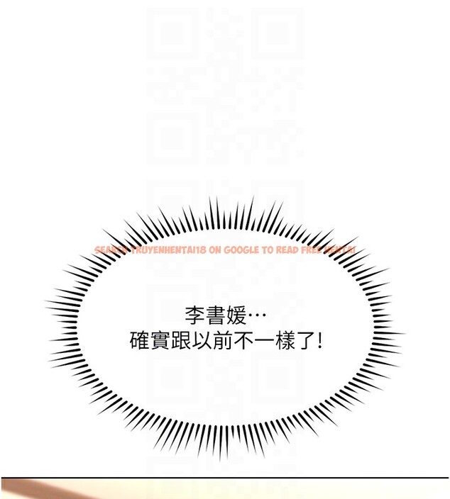 查看漫画魯蛇社畜的金手指 - 第28話-現在是預付制哦! - sayhentaiz.net中的3513537图片