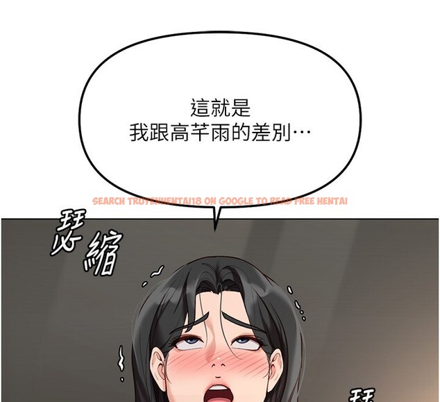 查看漫画魯蛇社畜的金手指 - 第28話-現在是預付制哦! - sayhentaiz.net中的3513560图片