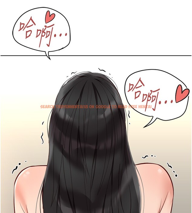查看漫画魯蛇社畜的金手指 - 第28話-現在是預付制哦! - sayhentaiz.net中的3513566图片