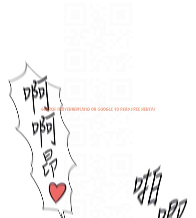 查看漫画魯蛇社畜的金手指 - 第28話-現在是預付制哦! - sayhentaiz.net中的3513575图片