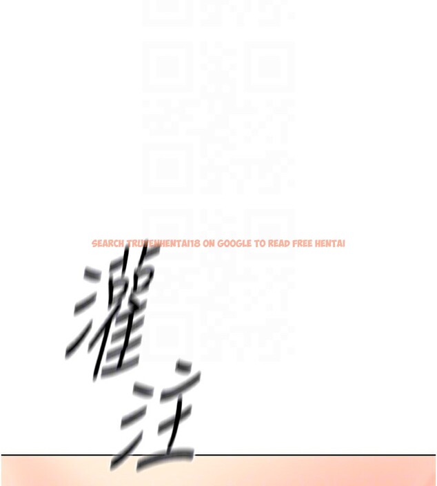 查看漫画魯蛇社畜的金手指 - 第28話-現在是預付制哦! - sayhentaiz.net中的3513585图片