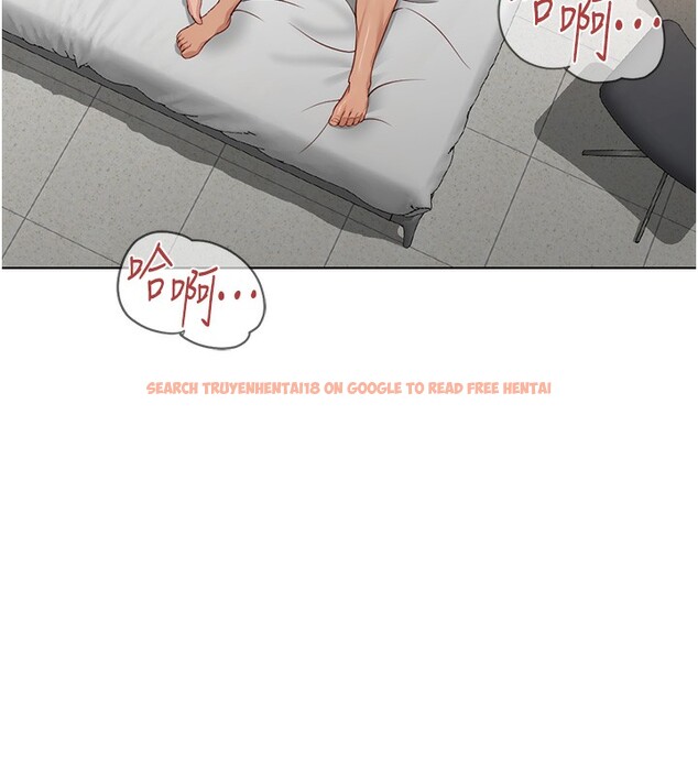 查看漫画魯蛇社畜的金手指 - 第28話-現在是預付制哦! - sayhentaiz.net中的3513589图片
