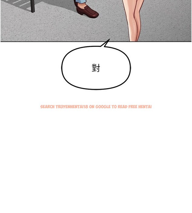 查看漫画魯蛇社畜的金手指 - 第28話-現在是預付制哦! - sayhentaiz.net中的3513593图片