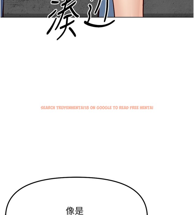 查看漫画魯蛇社畜的金手指 - 第28話-現在是預付制哦! - sayhentaiz.net中的3513606图片