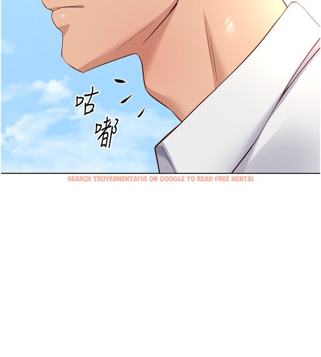 查看漫画魯蛇社畜的金手指 - 第28話-現在是預付制哦! - sayhentaiz.net中的3513614图片