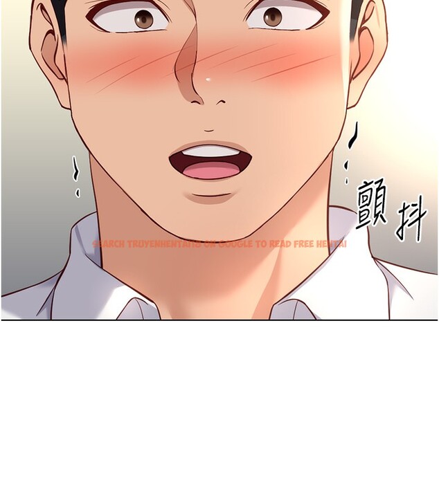查看漫画魯蛇社畜的金手指 - 第28話-現在是預付制哦! - sayhentaiz.net中的3513619图片