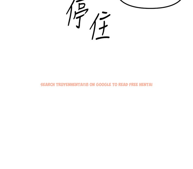 查看漫画魯蛇社畜的金手指 - 第28話-現在是預付制哦! - sayhentaiz.net中的3513625图片
