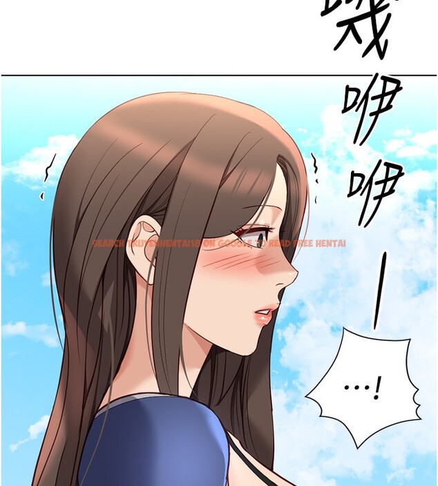 查看漫画魯蛇社畜的金手指 - 第28話-現在是預付制哦! - sayhentaiz.net中的3513632图片