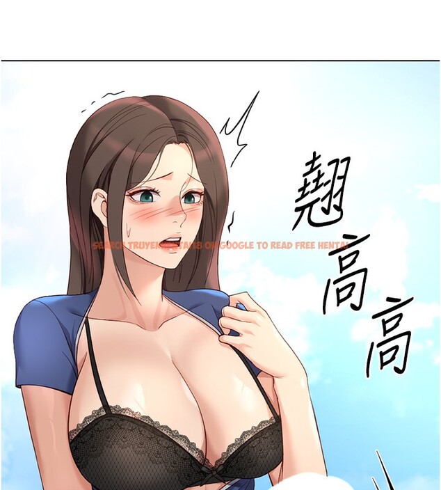 查看漫画魯蛇社畜的金手指 - 第28話-現在是預付制哦! - sayhentaiz.net中的3513636图片