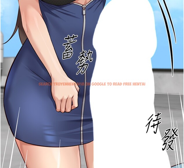 查看漫画魯蛇社畜的金手指 - 第28話-現在是預付制哦! - sayhentaiz.net中的3513637图片