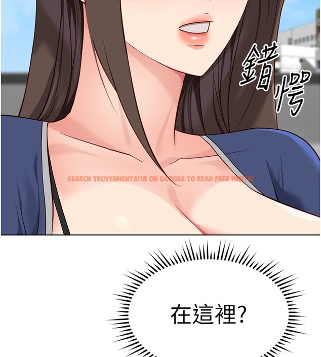 查看漫画魯蛇社畜的金手指 - 第29話-鮮榨母乳馬殺雞 - sayhentaiz.net中的3538569图片