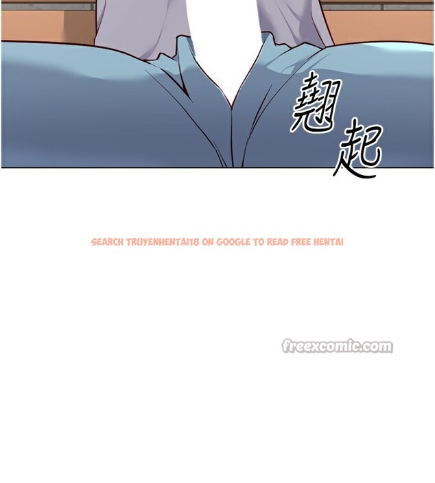 查看漫画魯蛇社畜的金手指 - 第29話-鮮榨母乳馬殺雞 - sayhentaiz.net中的3538572图片
