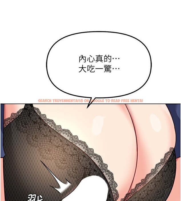 查看漫画魯蛇社畜的金手指 - 第29話-鮮榨母乳馬殺雞 - sayhentaiz.net中的3538584图片