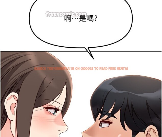 查看漫画魯蛇社畜的金手指 - 第29話-鮮榨母乳馬殺雞 - sayhentaiz.net中的3538586图片