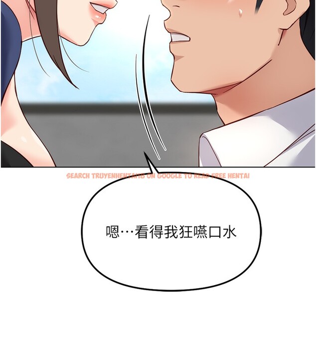 查看漫画魯蛇社畜的金手指 - 第29話-鮮榨母乳馬殺雞 - sayhentaiz.net中的3538587图片