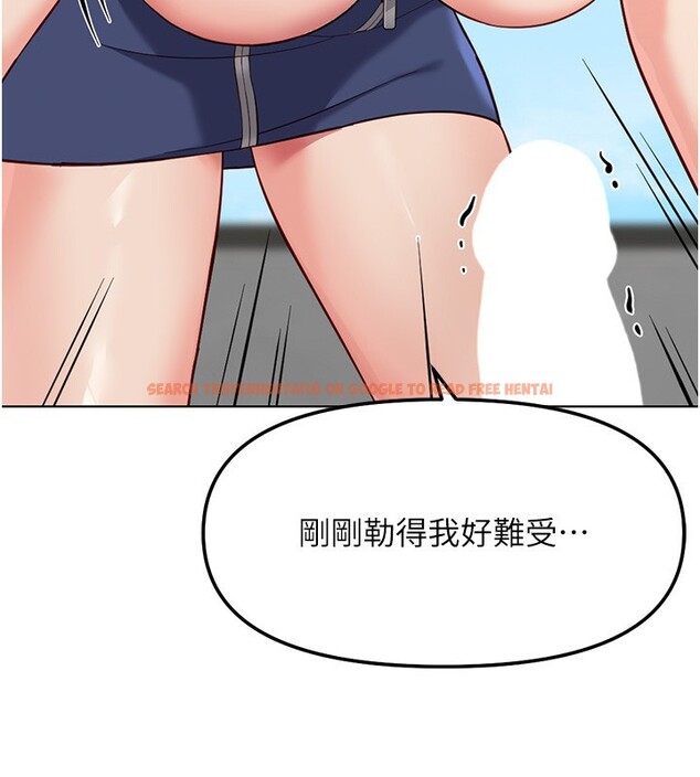 查看漫画魯蛇社畜的金手指 - 第29話-鮮榨母乳馬殺雞 - sayhentaiz.net中的3538598图片