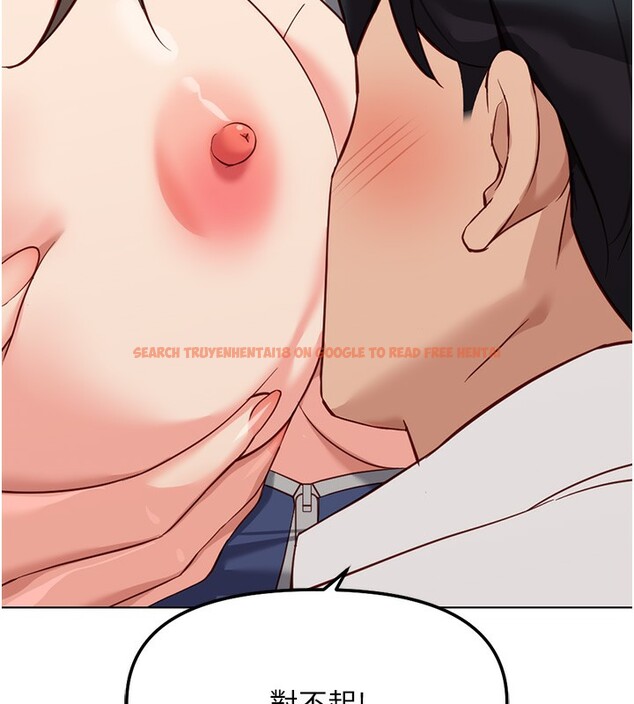 查看漫画魯蛇社畜的金手指 - 第29話-鮮榨母乳馬殺雞 - sayhentaiz.net中的3538605图片
