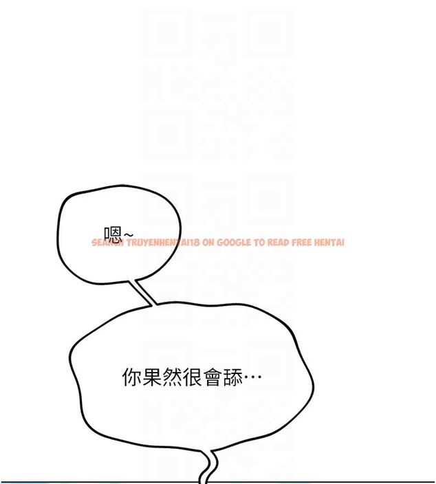 查看漫画魯蛇社畜的金手指 - 第29話-鮮榨母乳馬殺雞 - sayhentaiz.net中的3538608图片