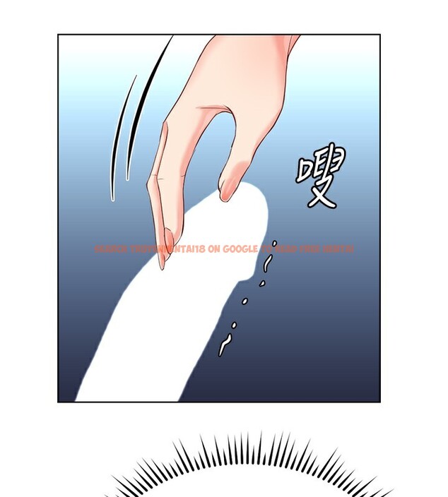 查看漫画魯蛇社畜的金手指 - 第29話-鮮榨母乳馬殺雞 - sayhentaiz.net中的3538616图片