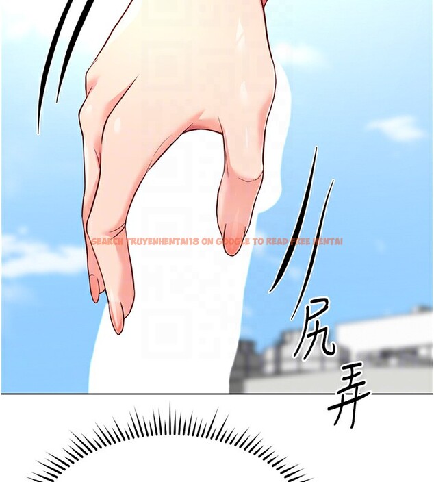 查看漫画魯蛇社畜的金手指 - 第29話-鮮榨母乳馬殺雞 - sayhentaiz.net中的3538626图片